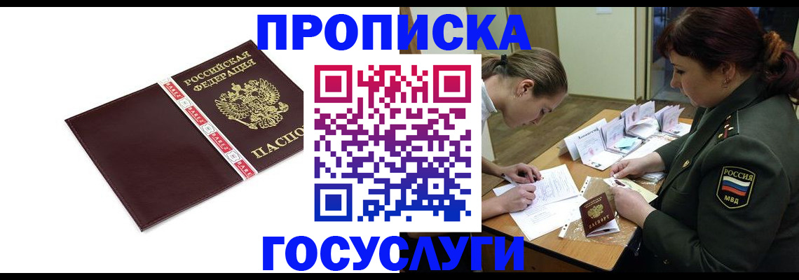 форма 3 в Каменке