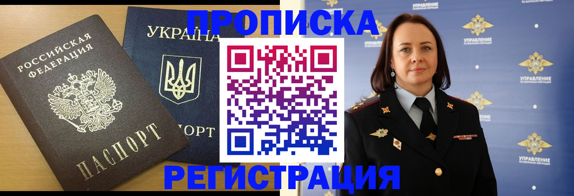форма 3 в Каменке